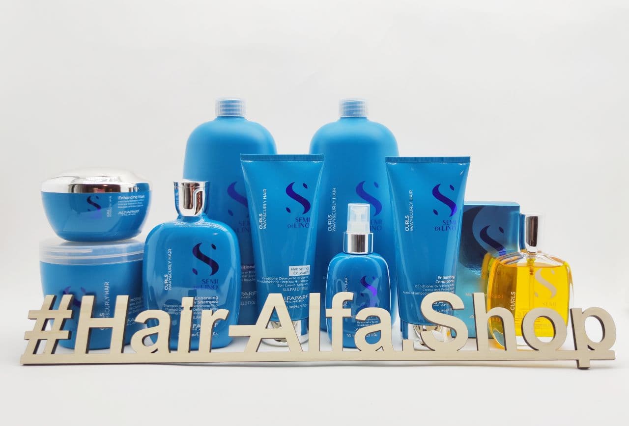 Curls для завитков - новинка! Semi Di Lino от бренда Alfaparf Milano - настоящая косметика бренда Альфапарф на Hair-Alfa.Shop
