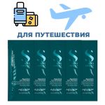 Travel-шампунь reconstruction, Объём/Вес: 50, Разработано, год: 2018-2019 гг., фото 