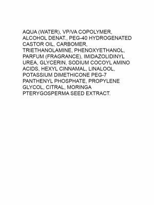 Гель средней фиксации для эффекта мокрых волос style stories wet gel, фото , изображение 2 - от магазина Hair-Alfa.Shop Гель средней фиксации для эффекта мокрых волос style stories wet gel, фото , изображение 2