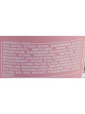 Маска для сухих волос sdl m nutritive mask, Объём/Вес: 500, Разработано, год: 2018-2019 гг., фото , изображение 4 - от магазина Hair-Alfa.Shop Маска для сухих волос sdl m nutritive mask, Объём/Вес: 500, Разработано, год: 2018-2019 гг., фото , изображение 4