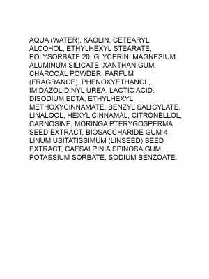 Детокс-грязь Detoxifying Mud, 500 мл, фото , изображение 3 - от магазина Hair-Alfa.Shop Детокс-грязь Detoxifying Mud, 500 мл, фото , изображение 3