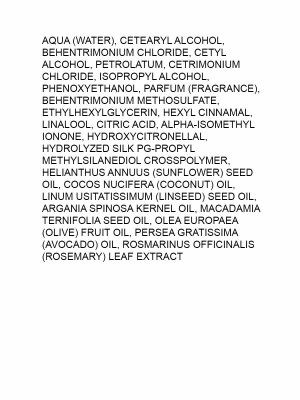 Pigments nutritive mask маска питающая для сухихи волос, фото , изображение 3 - от магазина Hair-Alfa.Shop Pigments nutritive mask маска питающая для сухихи волос, фото , изображение 3
