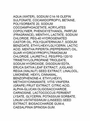 Шампунь энергетический против выпадения волос sdl scalp energizing low shampoo, 250 мл, Объём/Вес: 250, Разработано, год: 2020 г., фото , изображение 3 - от магазина Hair-Alfa.Shop Шампунь энергетический против выпадения волос sdl scalp energizing low shampoo, 250 мл, Объём/Вес: 250, Разработано, год: 2020 г., фото , изображение 3