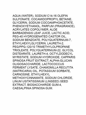 Шампунь мицеллярный успокаивающий sdl scalp calming micellar low shampoo, 250 мл, фото , изображение 4 - от магазина Hair-Alfa.Shop Шампунь мицеллярный успокаивающий sdl scalp calming micellar low shampoo, 250 мл, фото , изображение 4