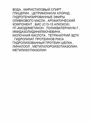 Dewal Маска Protect Color Save SMART CARE, 1000 мл, Объём/Вес: 1000, фото , изображение 2 - от магазина Hair-Alfa.Shop Dewal Маска Protect Color Save SMART CARE, 1000 мл, Объём/Вес: 1000, фото , изображение 2