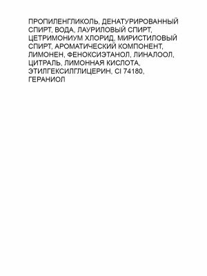 Dewal Ультра-восстанавливающая сыворотка SMART CARE, фото , изображение 2 - от магазина Hair-Alfa.Shop Dewal Ультра-восстанавливающая сыворотка SMART CARE, фото , изображение 2