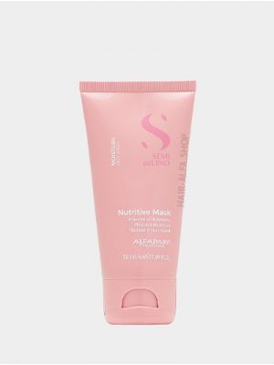 Маска для сухих волос SDL M NUTRITIVE MASK, 50 мл, фото 