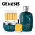 Genesis Semi Di Lino "Kit M for hair reconstruction", Выберите линию: Восстановление, Количество Ампул: 5 ампул, фото  - от магазина Hair-Alfa.Shop Genesis Semi Di Lino "Kit M for hair reconstruction", Выберите линию: Восстановление, Количество Ампул: 5 ампул, фото