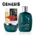 Набор Genesis Reconstruction "Next step" Semi Di Lino от Alfaparf-Shop.Ru Набор Genesis Reconstruction "Next step" Semi Di Lino от Alfaparf-Shop.Ru