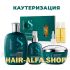 Каутеризация, фото , изображение 5 - от магазина Hair-Alfa.Shop Каутеризация, фото , изображение 5